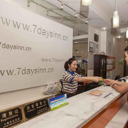 7Days Inn Bazhong Nanchi South Road Phoenix City Kültér fotó
