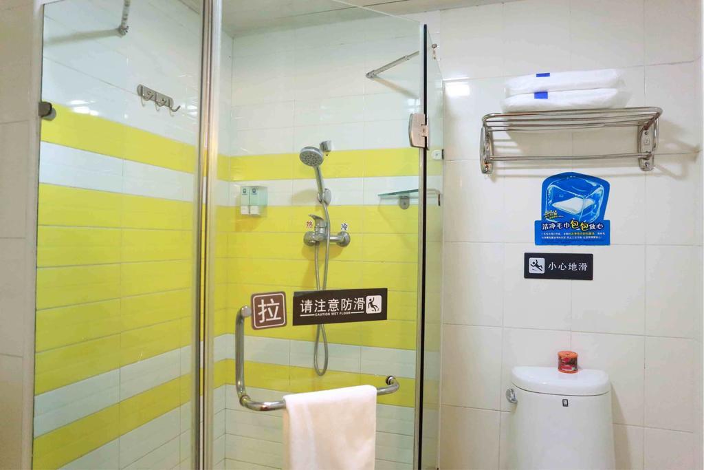 7Days Inn Bazhong Nanchi South Road Phoenix City Szoba fotó