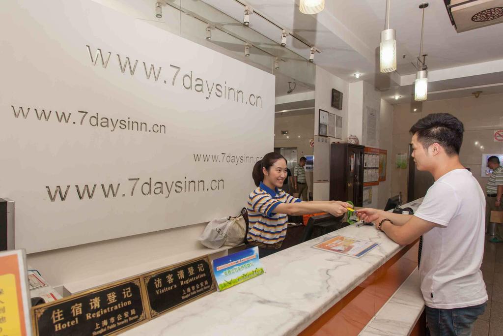 7Days Inn Bazhong Nanchi South Road Phoenix City Kültér fotó