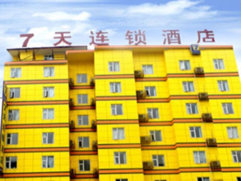 7Days Inn Bazhong Nanchi South Road Phoenix City Kültér fotó